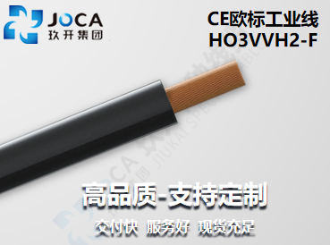 NG官网 - 相信品牌的力量