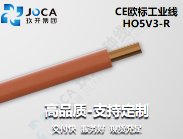 NG官网 - 相信品牌的力量