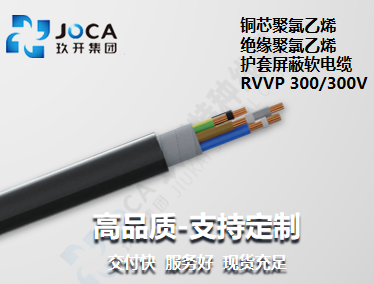 NG官网 - 相信品牌的力量