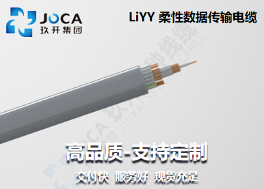 NG官网 - 相信品牌的力量