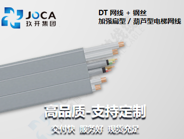 NG官网 - 相信品牌的力量
