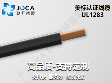 NG官网 - 相信品牌的力量