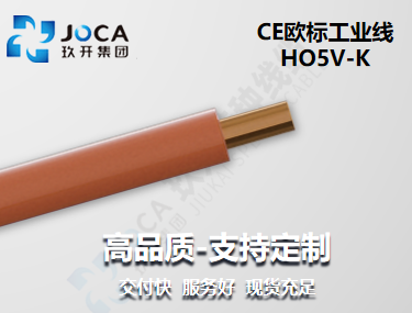 NG官网 - 相信品牌的力量