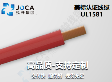 NG官网 - 相信品牌的力量