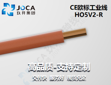 NG官网 - 相信品牌的力量