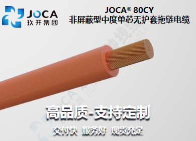 NG官网 - 相信品牌的力量