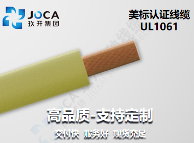 NG官网 - 相信品牌的力量