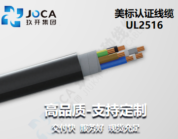 NG官网 - 相信品牌的力量