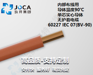 NG官网 - 相信品牌的力量