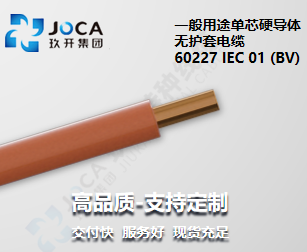 NG官网 - 相信品牌的力量