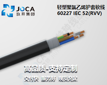 NG官网 - 相信品牌的力量