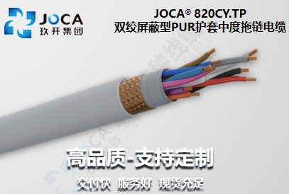 NG官网 - 相信品牌的力量