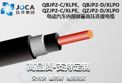 NG官网 - 相信品牌的力量