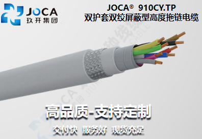 NG官网 - 相信品牌的力量