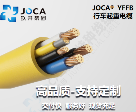 NG官网 - 相信品牌的力量