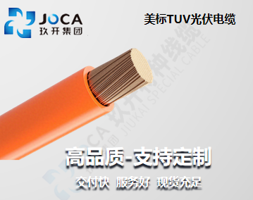 NG官网 - 相信品牌的力量