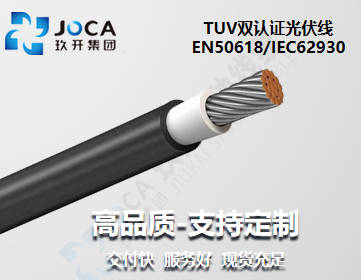NG官网 - 相信品牌的力量